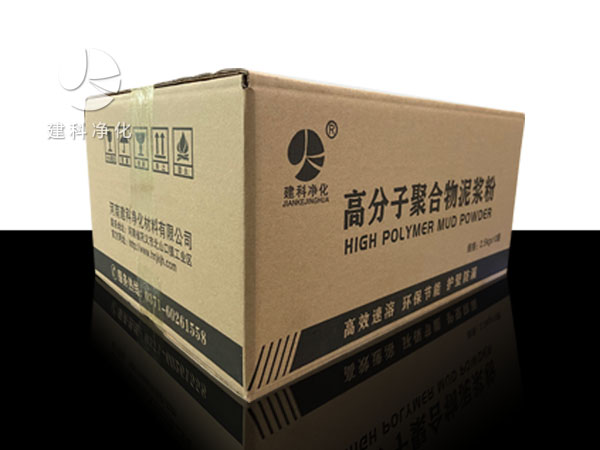 高分子聚合物泥漿粉 化學泥漿粉